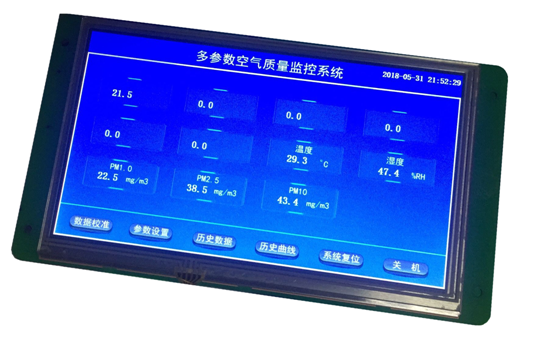 空氣質量監(jiān)測模塊