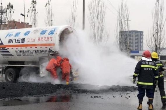 油罐車(chē)氣體泄漏.png