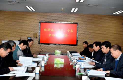 國家氣體傳感器產(chǎn)業(yè)計(jì)量測(cè)試中心.jpg