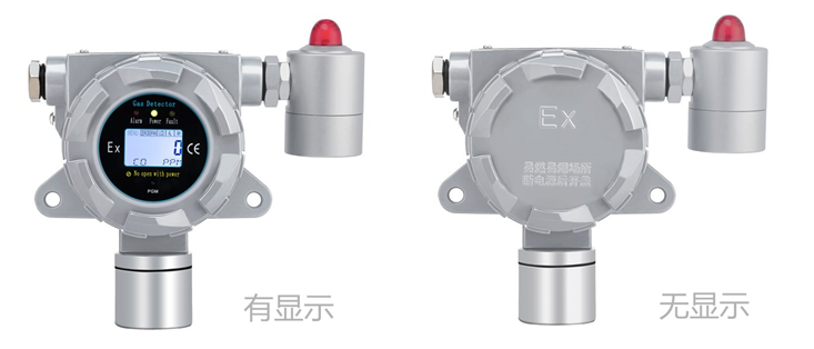 固定式過氧化氫氣體檢測(cè)儀