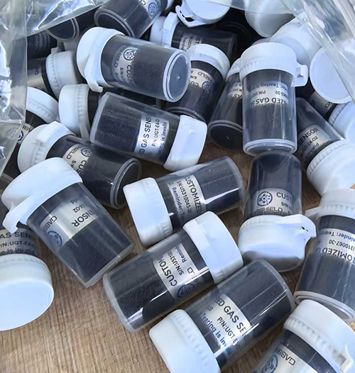 工業(yè)級電化學氧氣傳感器
