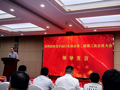 領導發(fā)表講話